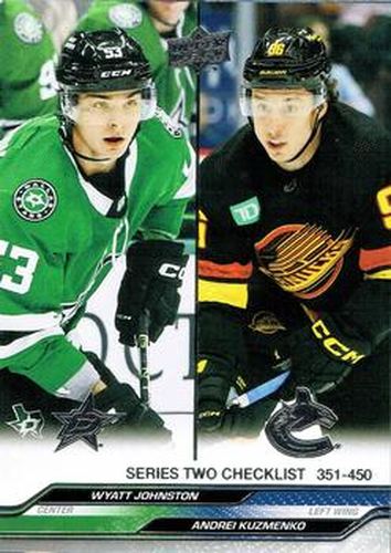 #450 Wyatt Johnston / Andrei Kuzmenko - Dallas Stars / Vancouver Canucks -2023-24 Upper Deck Hockey