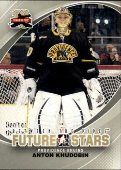 #45 Anton Khudobin - Providence Bruins - 2011-12 In The Game Between The Pipes Hockey