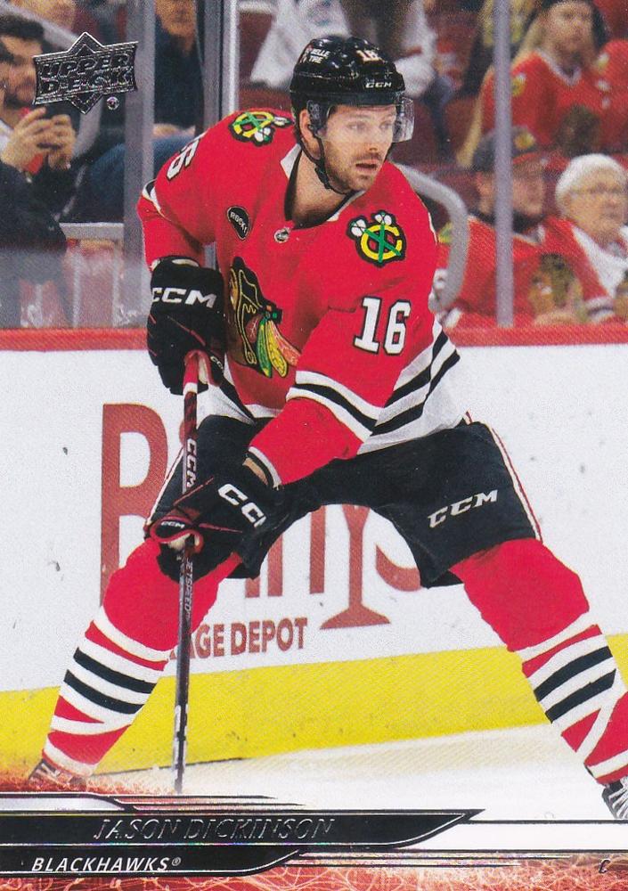 #45 Jason Dickinson - Chicago Blackhawks - 2024-25 Upper Deck Hockey