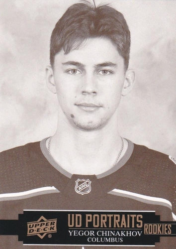 #P-45 Yegor Chinakhov - Columbus Blue Jackets - 2021-22 Upper Deck - UD Portraits Hockey
