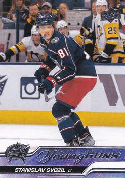 #461 Stanislav Svozil - Columbus Blue Jackets - 2023-24 Upper Deck Hockey