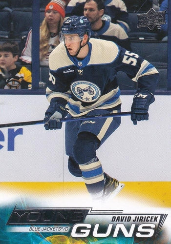 #472 David Jiricek - Columbus Blue Jackets - 2022-23 Upper Deck Hockey