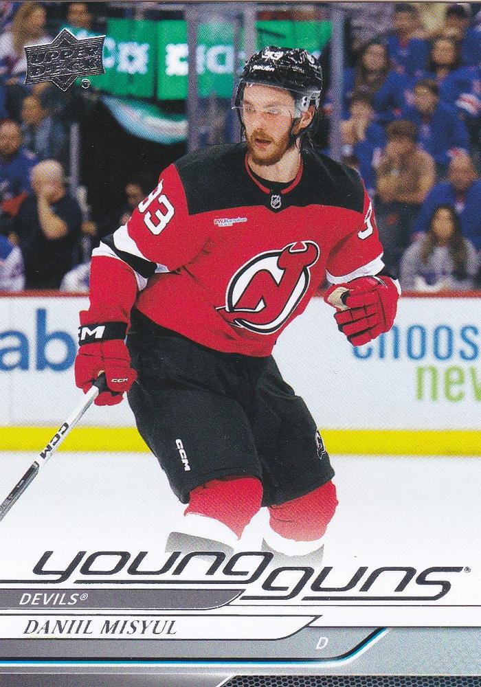 #479 Daniil Misyul - New Jersey Devils - 2024-25 Upper Deck Hockey