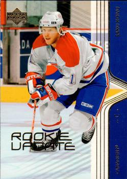 #47 Saku Koivu - Montreal Canadiens - 2003-04 Upper Deck Rookie Update Hockey