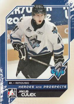 #47 Jakub Culek - Rimouski Oceanic - 2010-11 In The Game Heroes and Prospects Hockey