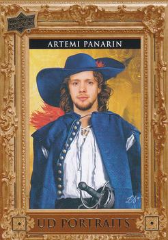 #P47 Artemi Panarin - New York Rangers - 2023-24 Upper Deck - UD Portraits Hockey