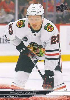 #47 Philipp Kurashev - Chicago Blackhawks - 2024-25 Upper Deck Hockey