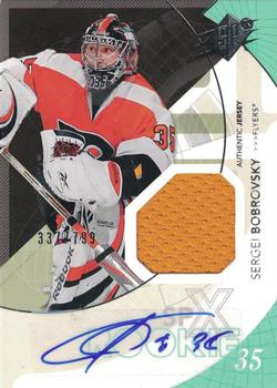 #186 Sergei Bobrovsky - Philadelphia Flyers - 2010-11 SPx Hockey