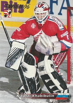 #129 Nikolai Khabibulin - Russia - 1996 Semic Collections Wien-96 Hockey