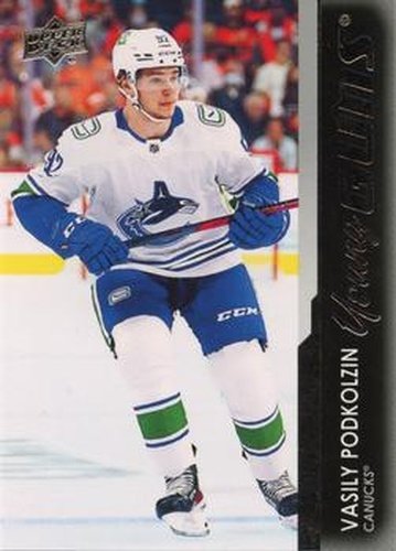 #481 Vasily Podkolzin - Vancouver Canucks - 2021-22 Upper Deck Hockey