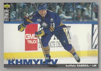 #23 Yuri Khmylev - Buffalo Sabres - 1995-96 Collector's Choice - Player's Club Hockey