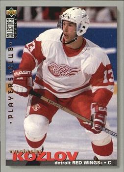 #32 Vyacheslav Kozlov - Detroit Red Wings - 1995-96 Collector's Choice - Player's Club Hockey
