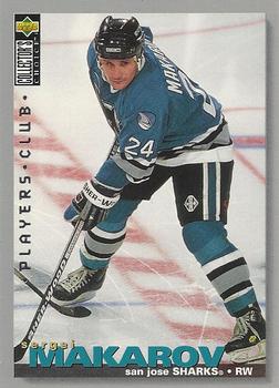#207 Sergei Makarov - San Jose Sharks - 1995-96 Collector's Choice - Player's Club Hockey