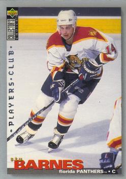 #209 Stu Barnes - Florida Panthers - 1995-96 Collector's Choice - Player's Club Hockey