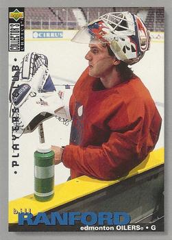 #246 Bill Ranford - Edmonton Oilers - 1995-96 Collector's Choice - Player's Club Hockey