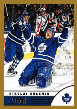 #483 Nikolai Kulemin - Toronto Maple Leafs - 2013-14 Score - Gold Hockey