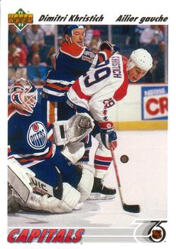 #157b Dimitri Khristich - Washington Capitals - 1991-92 Upper Deck French Hockey