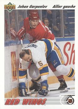 #167b Johan Garpenlov - Detroit Red Wings - 1991-92 Upper Deck French Hockey