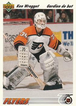 #206b Ken Wregget - Philadelphia Flyers - 1991-92 Upper Deck French Hockey