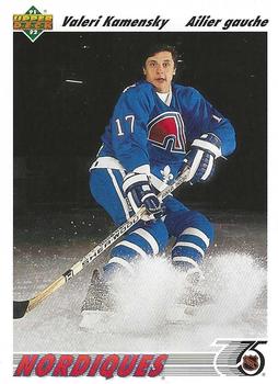 #273b Valeri Kamensky - Quebec Nordiques - 1991-92 Upper Deck French Hockey