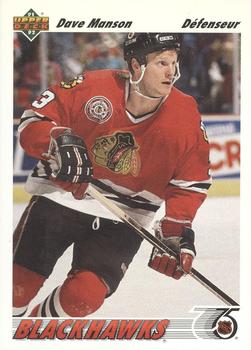 #280b Dave Manson - Chicagoackhawks - 1991-92 Upper Deck French Hockey