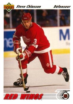 #283b Steve Chiasson - Detroit Red Wings - 1991-92 Upper Deck French Hockey