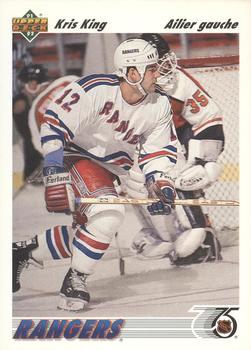 #330b Kris King - New York Rangers - 1991-92 Upper Deck French Hockey
