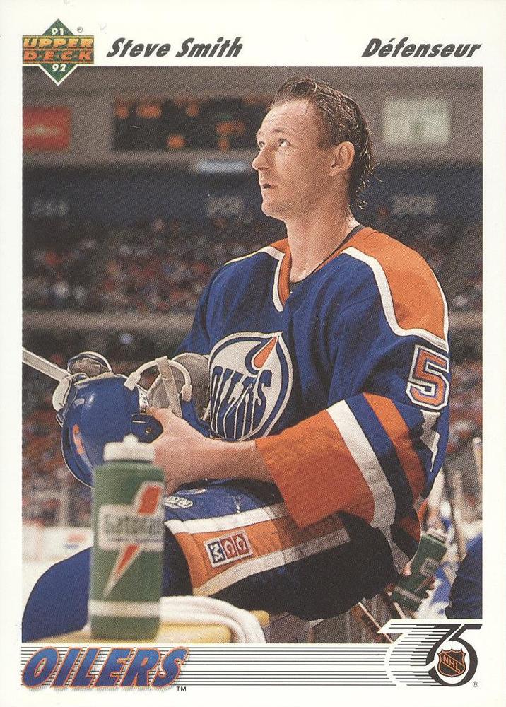 #350b Steve Smith - Edmonton Oilers - 1991-92 Upper Deck French Hockey