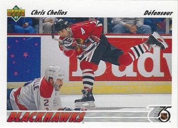 #354b Chris Chelios - Chicagoackhawks - 1991-92 Upper Deck French Hockey