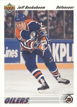 #394b Jeff Beukeboom - Edmonton Oilers - 1991-92 Upper Deck French Hockey