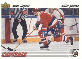 #480b Dave Tippett - Washington Capitals - 1991-92 Upper Deck French Hockey