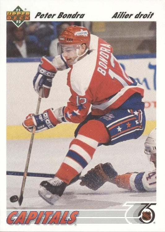 #131a Peter Bondra - Washington Capitals - 1991-92 Upper Deck French Hockey