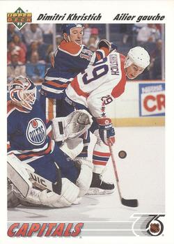 #157a Dimitri Khristich - Washington Capitals - 1991-92 Upper Deck French Hockey