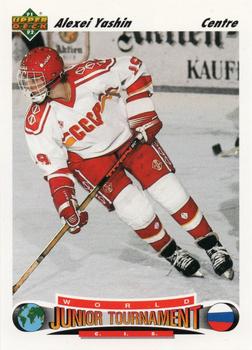#651 Alexei Yashin - CIS - 1991-92 Upper Deck French Hockey