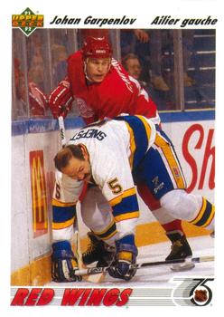 #167a Johan Garpenlov - Detroit Red Wings - 1991-92 Upper Deck French Hockey