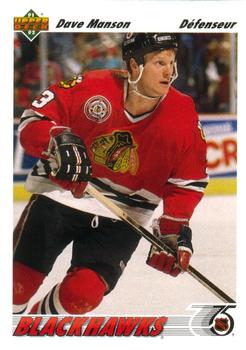 #280a Dave Manson - Chicagoackhawks - 1991-92 Upper Deck French Hockey