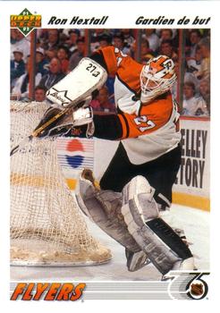 #327a Ron Hextall - Philadelphia Flyers - 1991-92 Upper Deck French Hockey