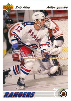 #330a Kris King - New York Rangers - 1991-92 Upper Deck French Hockey