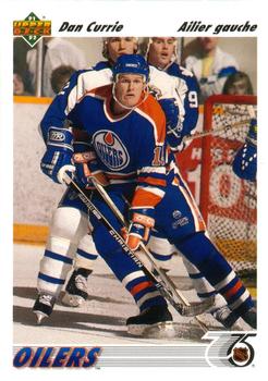 #347a Dan Currie - Edmonton Oilers - 1991-92 Upper Deck French Hockey