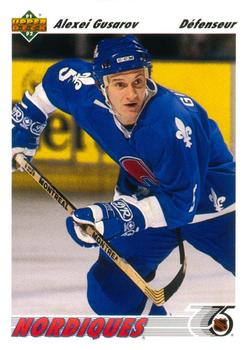 #365a Alexei Gusarov - Quebec Nordiques - 1991-92 Upper Deck French Hockey