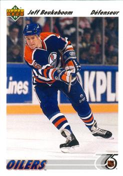 #394a Jeff Beukeboom - Edmonton Oilers - 1991-92 Upper Deck French Hockey