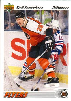 #396a Kjell Samuelsson - Philadelphia Flyers - 1991-92 Upper Deck French Hockey