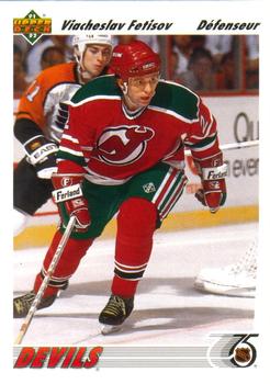 #410a Viacheslav Fetisov - New Jersey Devils - 1991-92 Upper Deck French Hockey