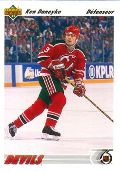 #435a Ken Daneyko - New Jersey Devils - 1991-92 Upper Deck French Hockey