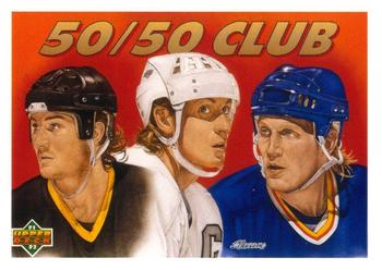 #45a Leub des "50/50" (Mario Lemieux / Wayne Gretzky / Brett Hull) - Pittsburgh Penguins / Los Angeles Kings / St. Louisues - 1991-92 Upper Deck French Hockey