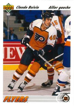 #475a Claude Boivin - Philadelphia Flyers - 1991-92 Upper Deck French Hockey