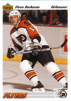 #570 Steve Duchesne - Philadelphia Flyers - 1991-92 Upper Deck French Hockey