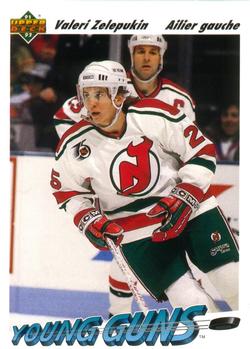 #589 Valeri Zelepukin - New Jersey Devils - 1991-92 Upper Deck French Hockey