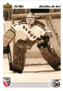 #639 Eddie Mio - New York Rangers - 1991-92 Upper Deck French Hockey