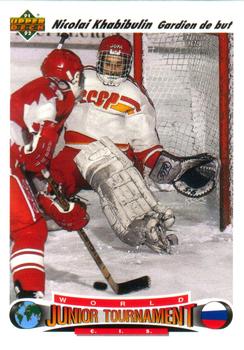 #652 Nikolai Khabibulin - CIS - 1991-92 Upper Deck French Hockey